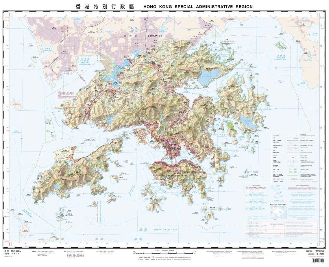 topographic வரைபடம், ஹாங்காங்