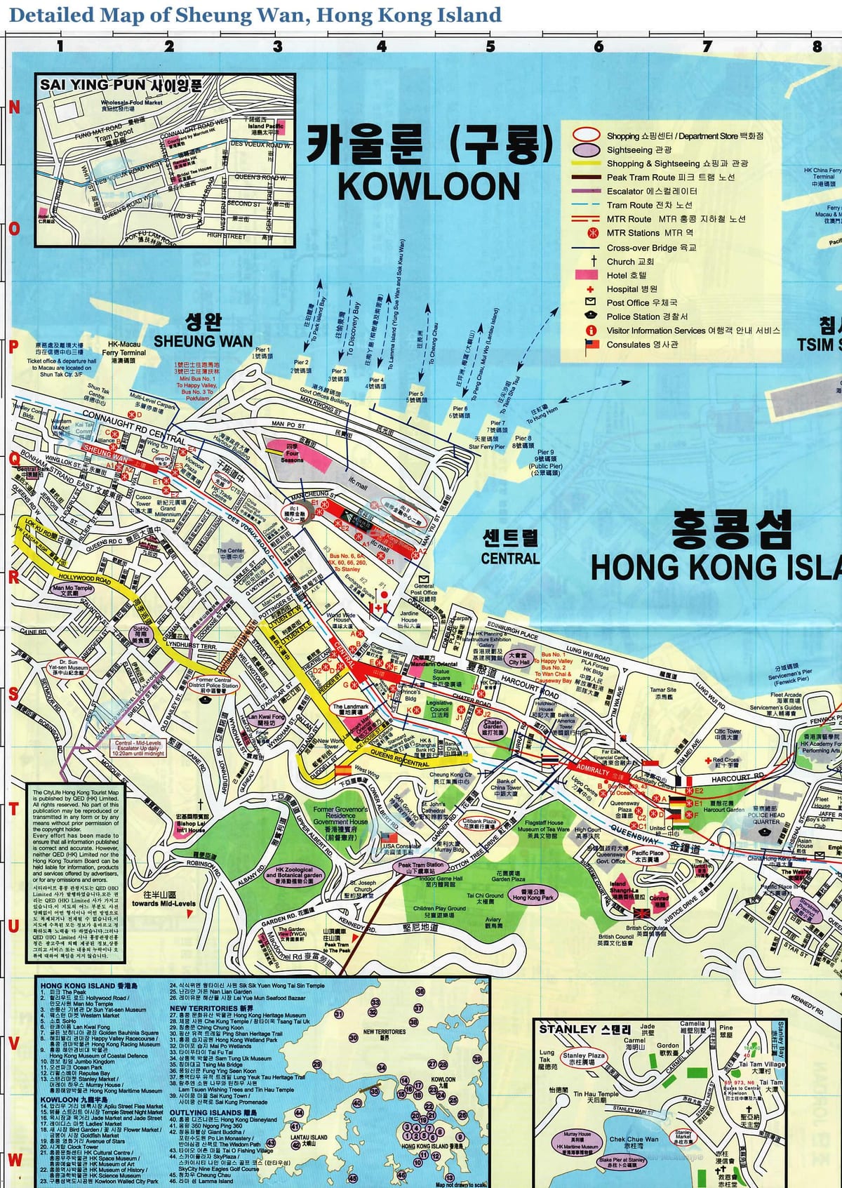 வரைபடம் Sheung Wan, ஹாங்காங்