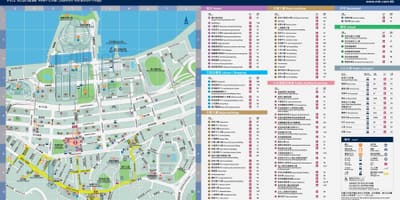 Wan Chai, அது MTR நிலையத்தில் வரைபடம்
